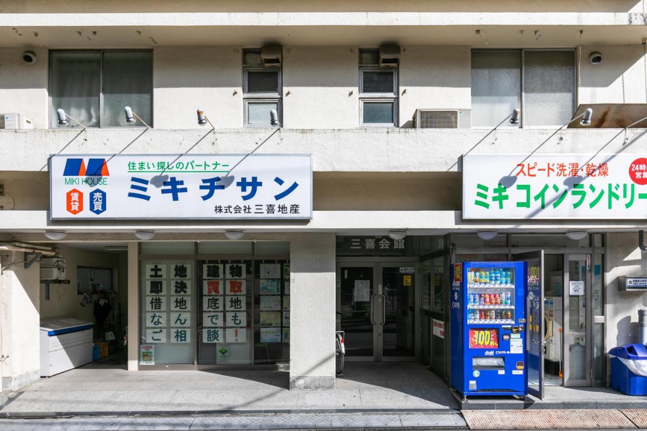 Miki Hall Akabane Tokyo Exterior photo